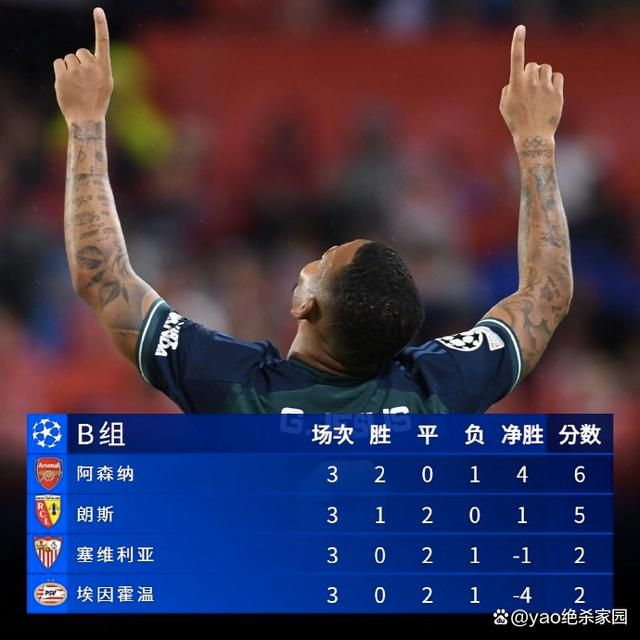 a级淫片