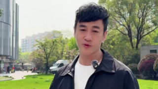 a级淫片